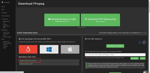 14款高效录屏软件全面评测 助你选择最佳屏幕录制工具