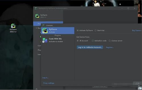 软件测试与测试开发 Python及PyCharm安装与环境配置指南