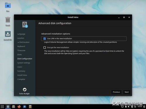 体验Solus Linux 4.2 简洁、漂亮与纯粹的软件生态