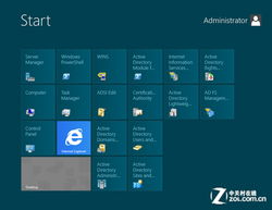 微软重大IT升级 七款产品巩固软件帝国