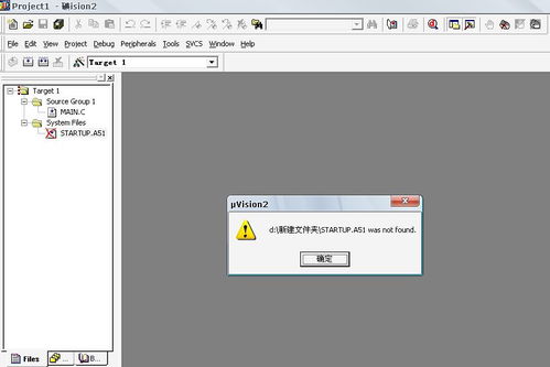 Keil C51软件常见问题及解决方法