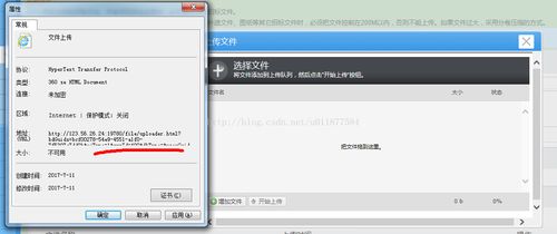 如何打开zbwj文件及相关软件推荐
